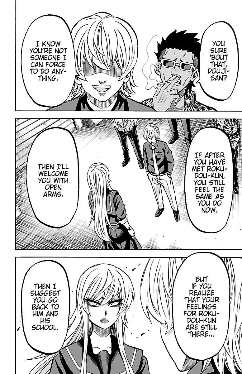 Rokudou no Onna-tachi Chapter 231 - Page 9