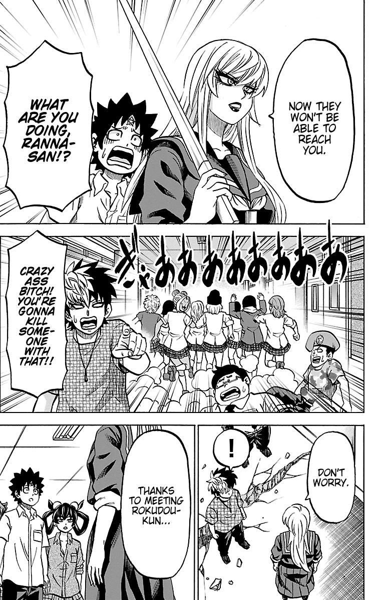 Rokudou no Onna-tachi Chapter 233 - Page 11