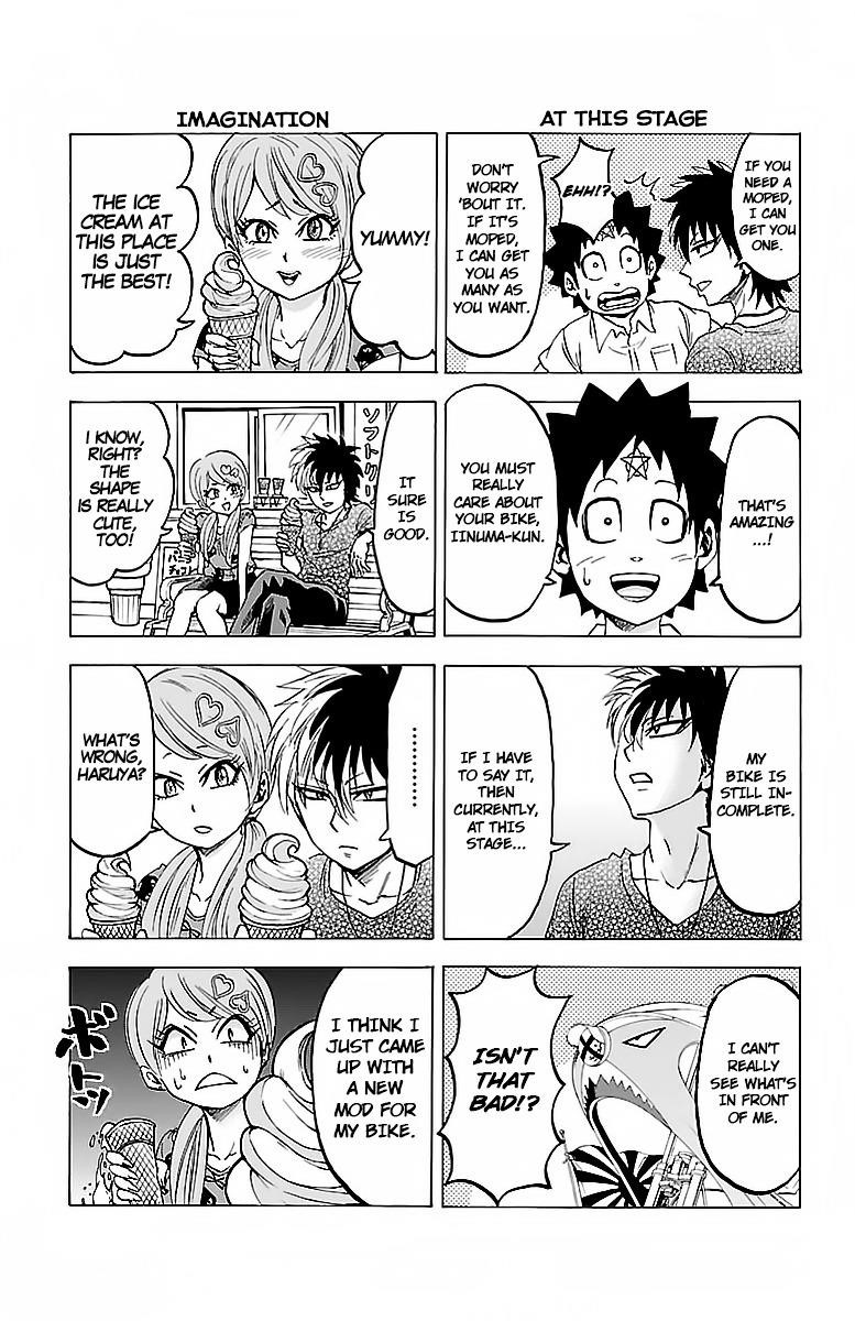 Rokudou no Onna-tachi Chapter 25.5 - Page 2