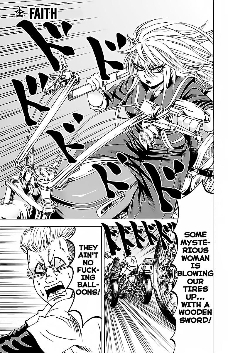 Rokudou no Onna-tachi Chapter 25 - Page 1