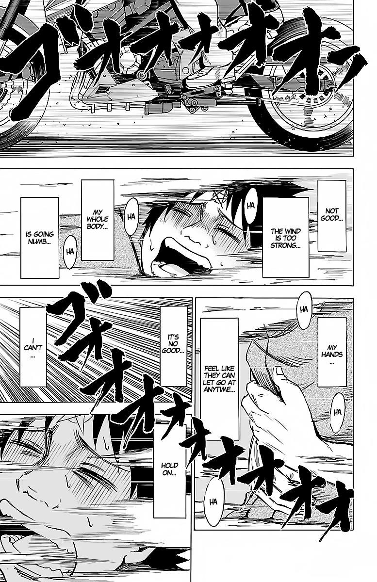 Rokudou no Onna-tachi Chapter 25 - Page 12