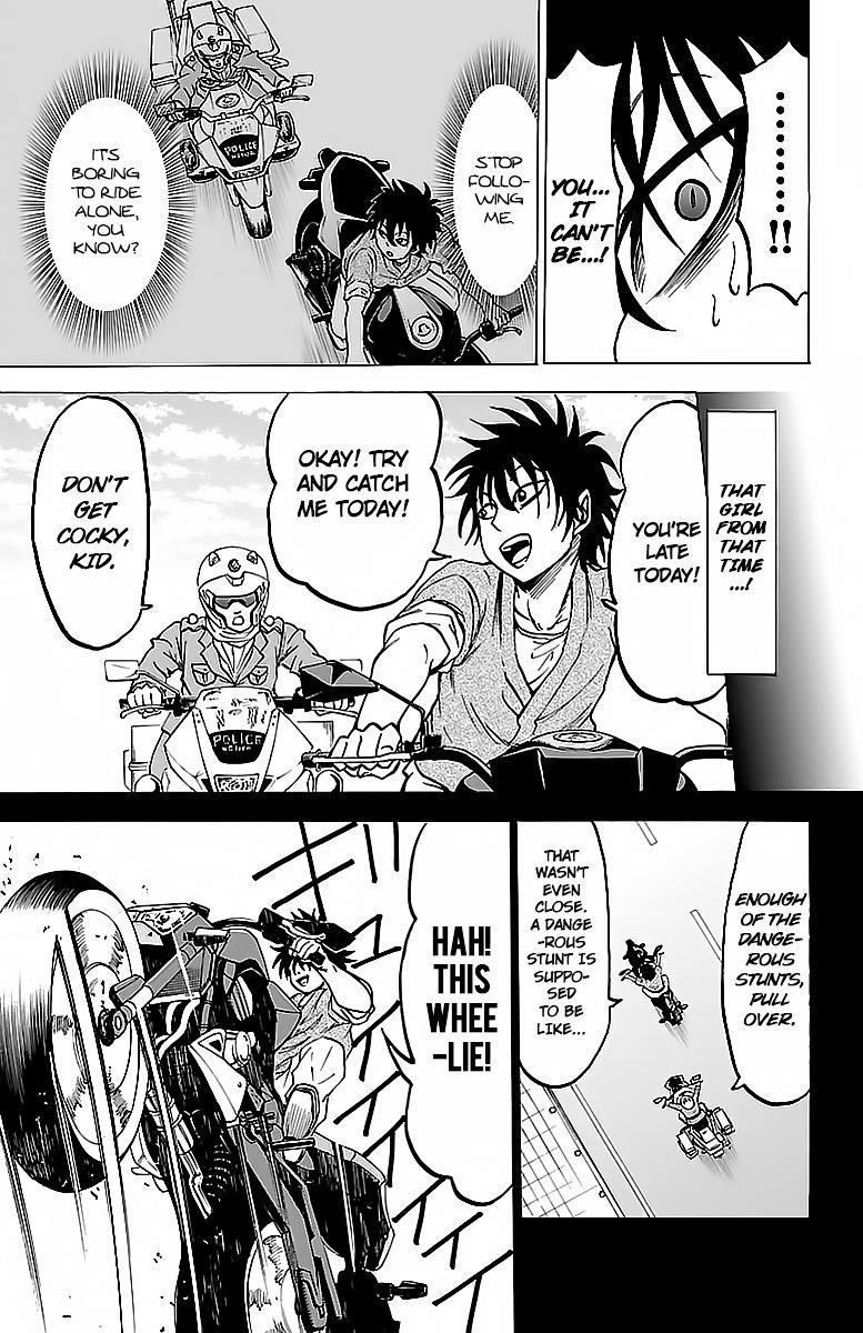 Rokudou no Onna-tachi Chapter 25 - Page 15