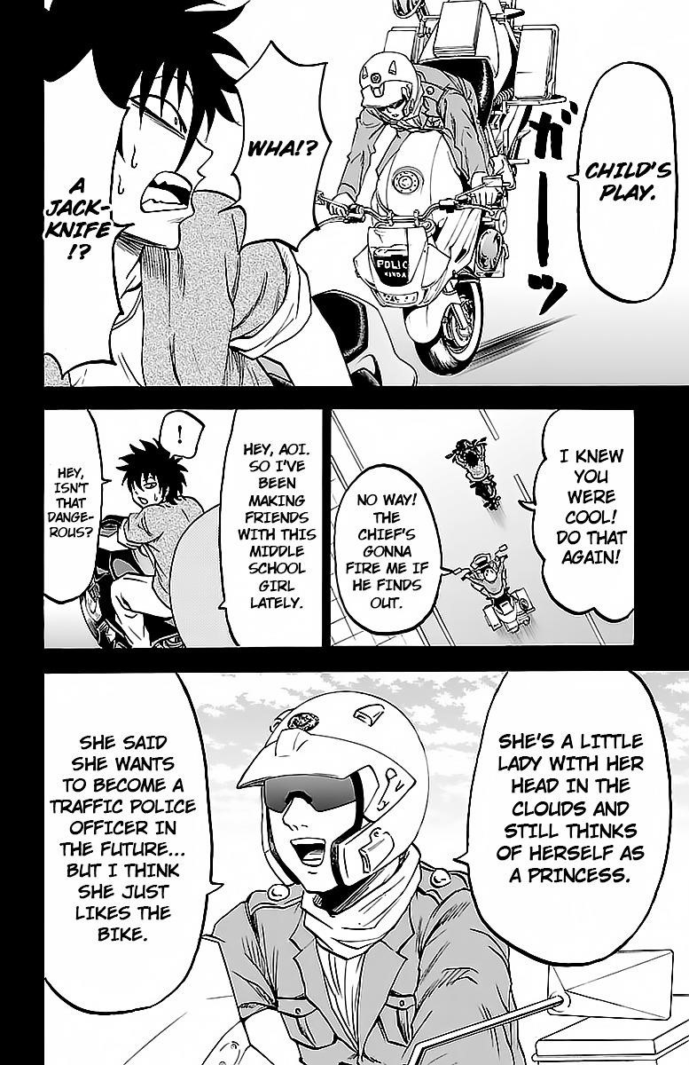 Rokudou no Onna-tachi Chapter 25 - Page 16