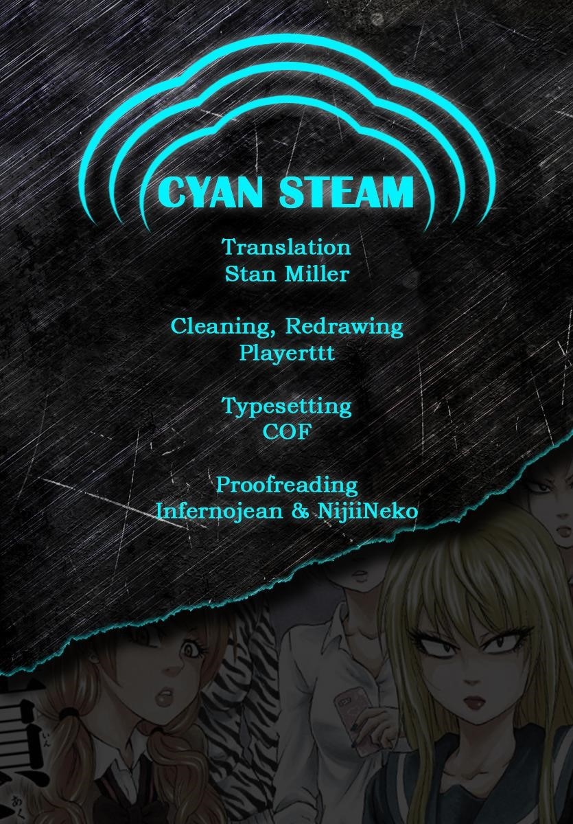 Rokudou no Onna-tachi Chapter 25 - Page 19