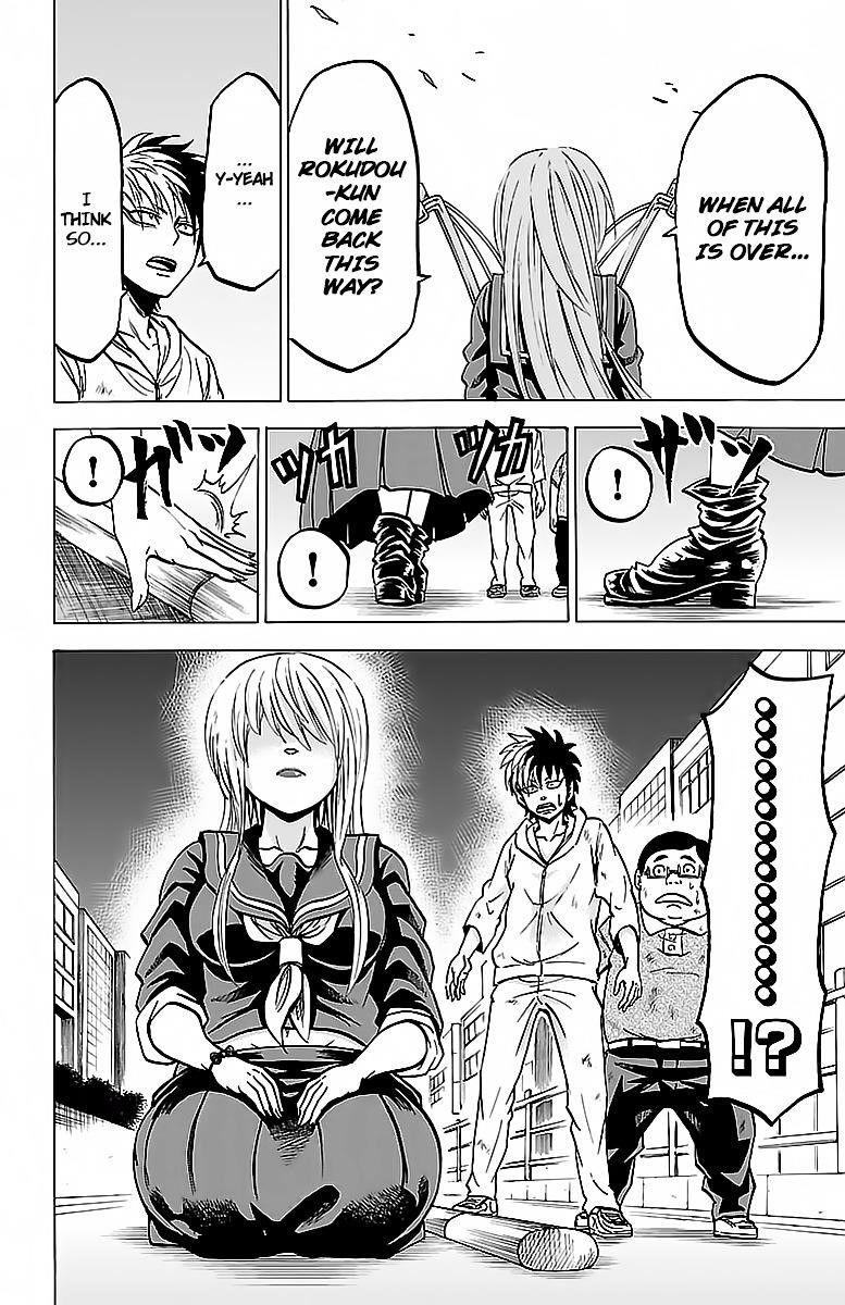 Rokudou no Onna-tachi Chapter 25 - Page 6