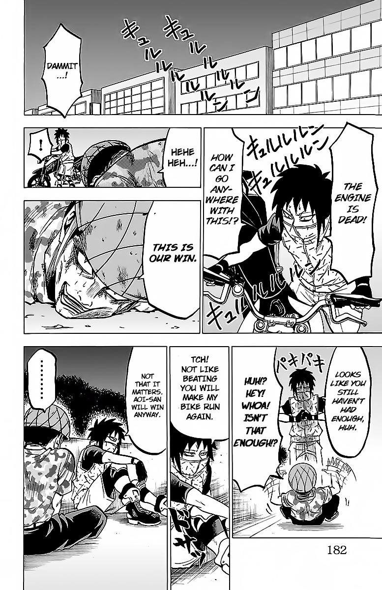 Rokudou no Onna-tachi Chapter 25 - Page 8