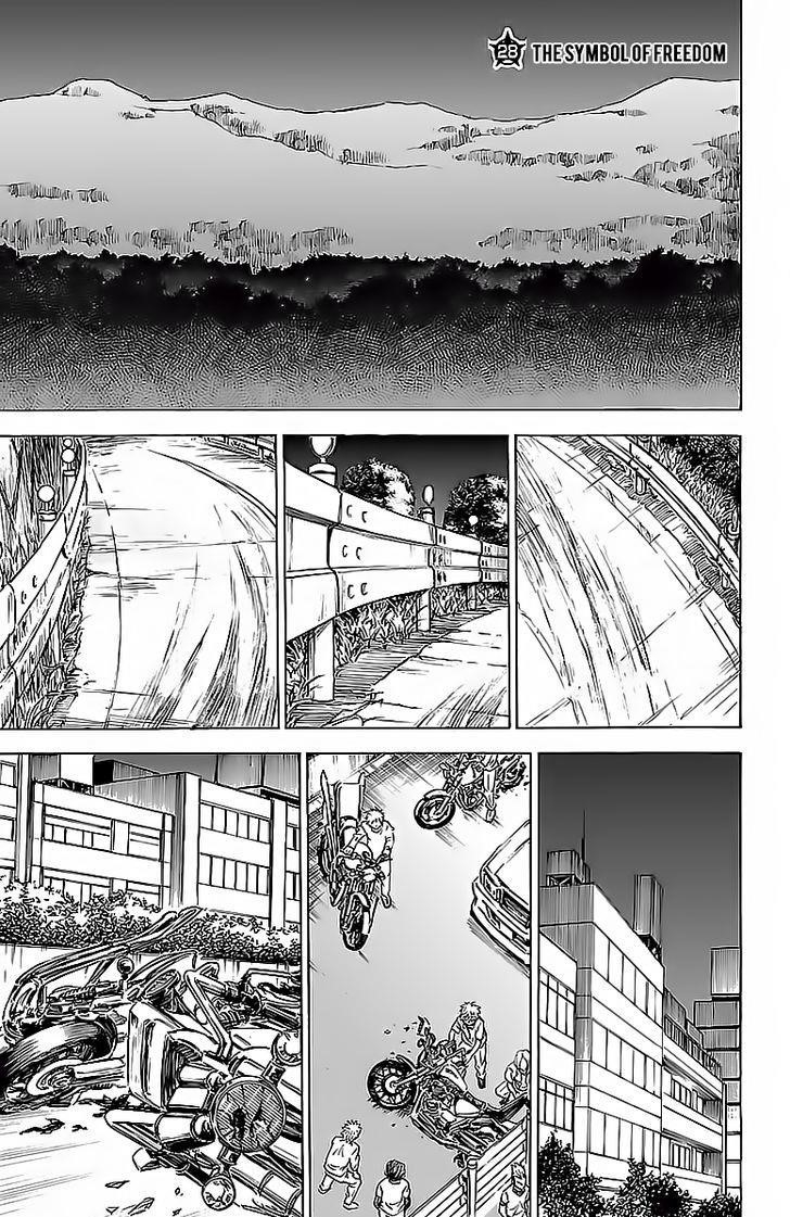 Rokudou no Onna-tachi Chapter 28 - Page 1