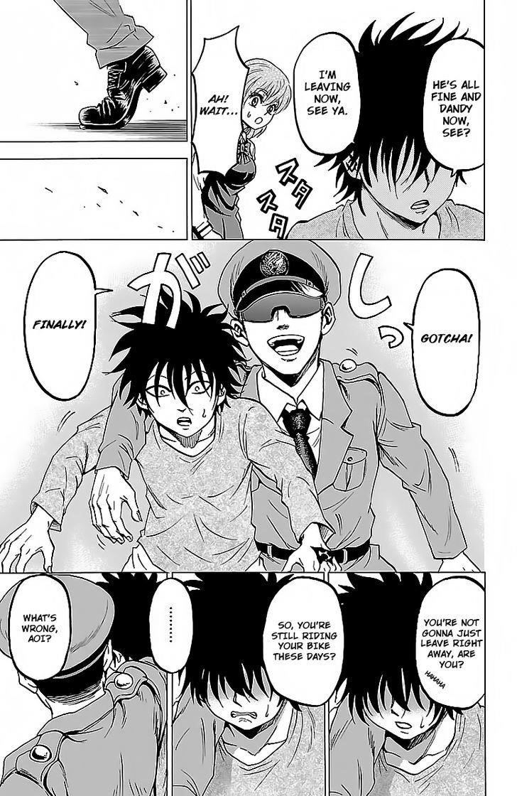 Rokudou no Onna-tachi Chapter 28 - Page 11