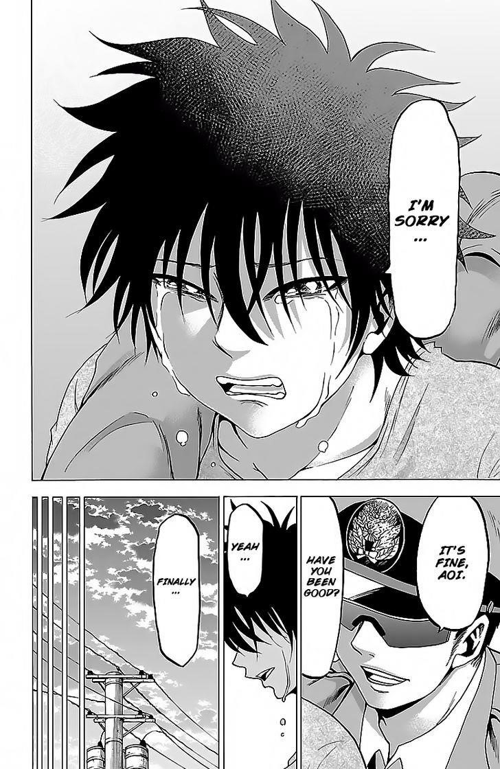 Rokudou no Onna-tachi Chapter 28 - Page 12