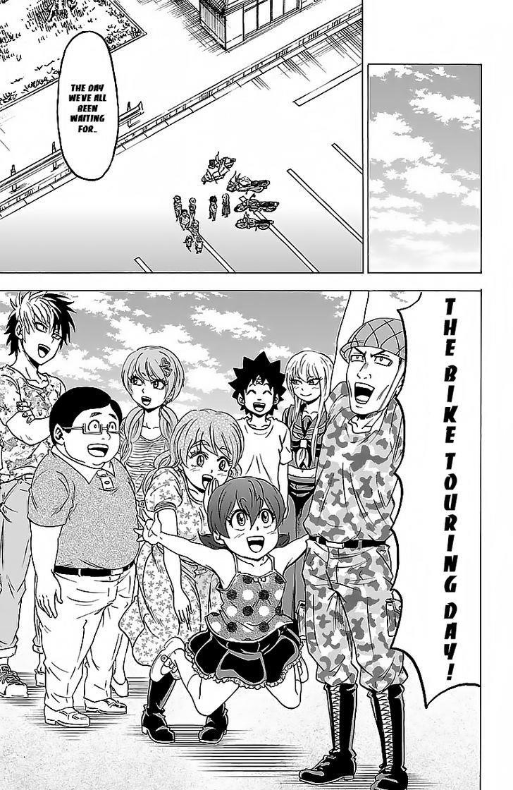 Rokudou no Onna-tachi Chapter 28 - Page 13