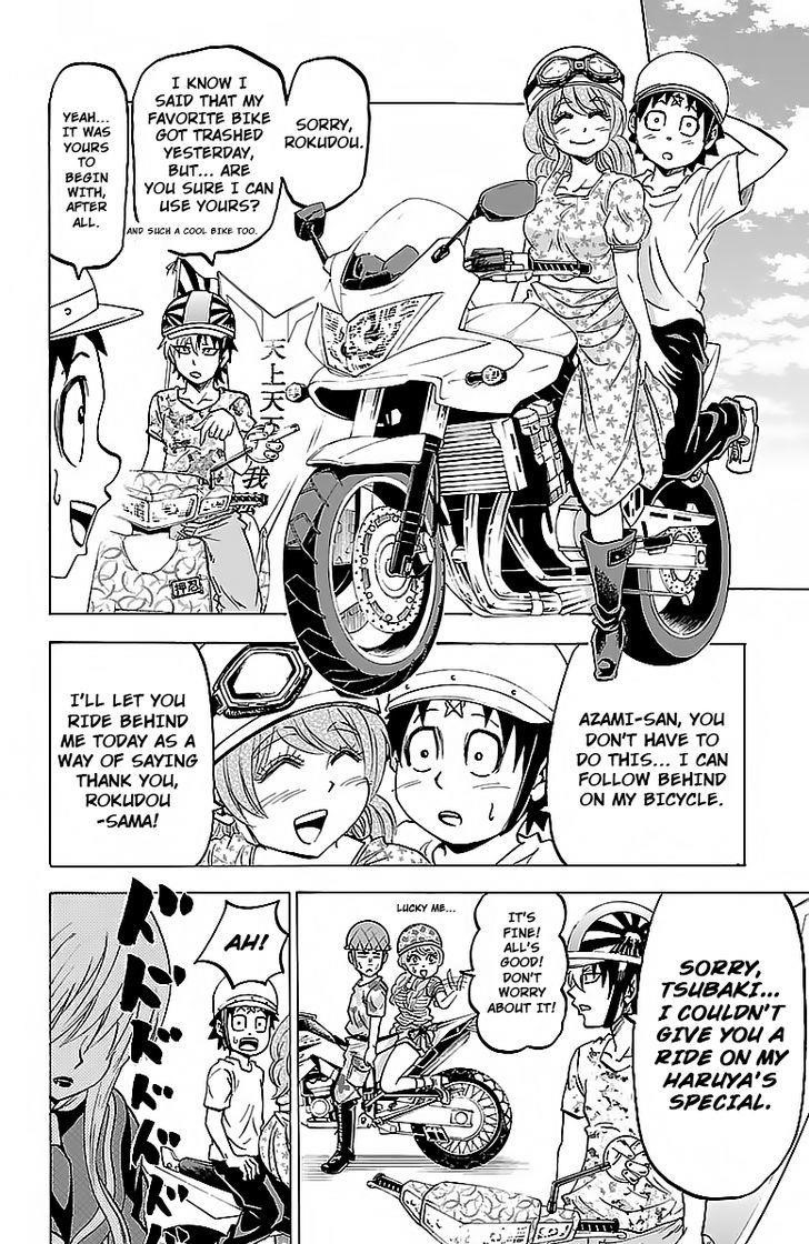 Rokudou no Onna-tachi Chapter 28 - Page 14