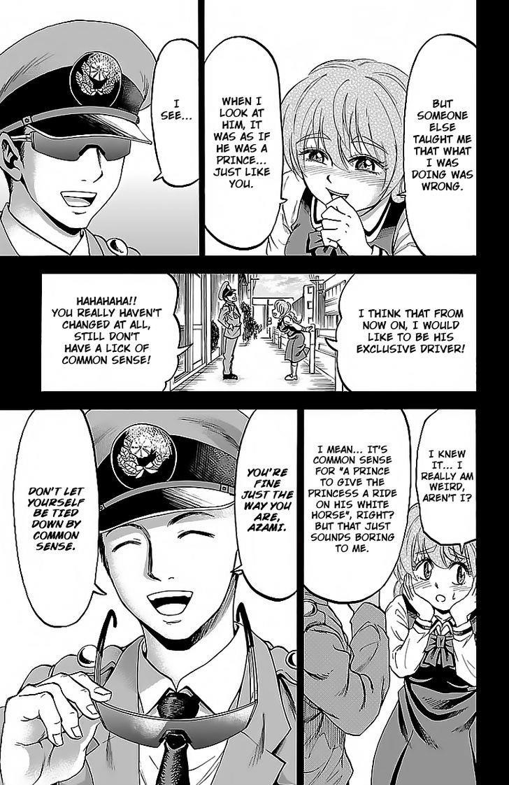 Rokudou no Onna-tachi Chapter 28 - Page 18