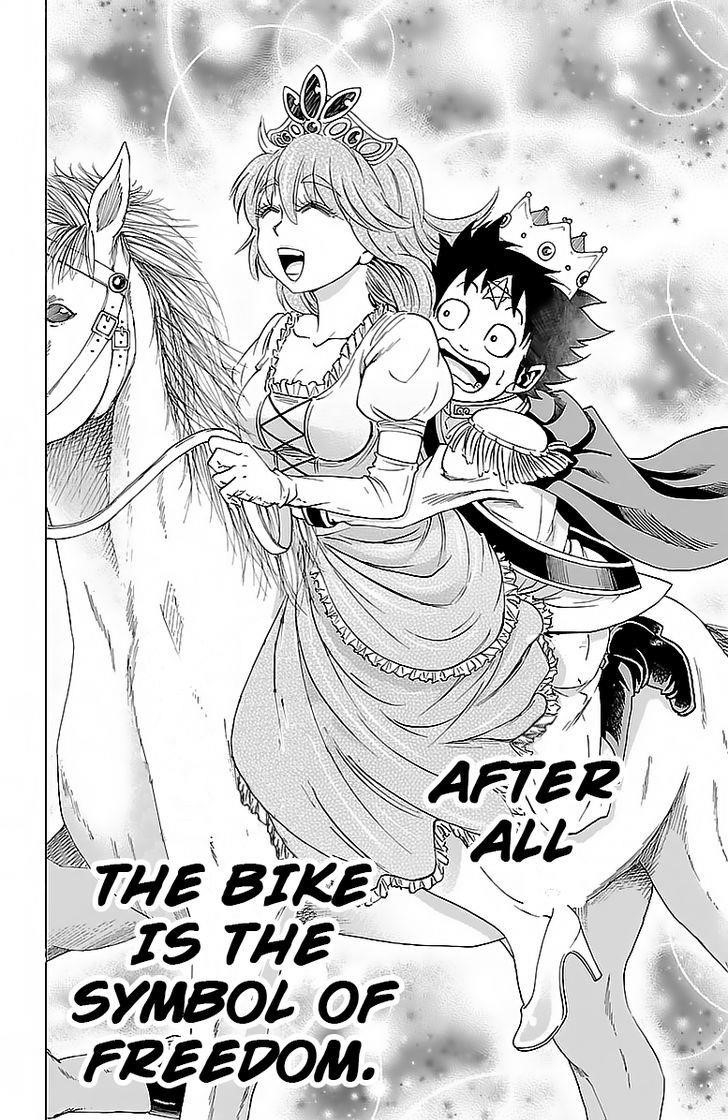 Rokudou no Onna-tachi Chapter 28 - Page 19