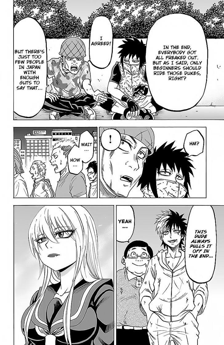 Rokudou no Onna-tachi Chapter 28 - Page 2