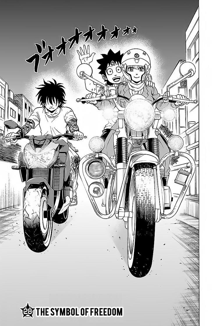 Rokudou no Onna-tachi Chapter 28 - Page 3