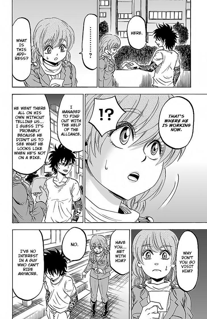 Rokudou no Onna-tachi Chapter 28 - Page 6