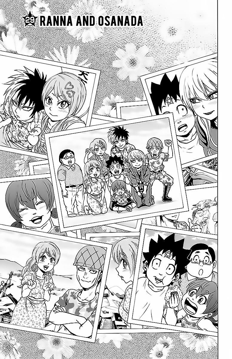 Rokudou no Onna-tachi Chapter 29 - Page 1