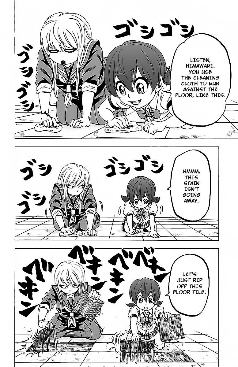 Rokudou no Onna-tachi Chapter 29 - Page 12