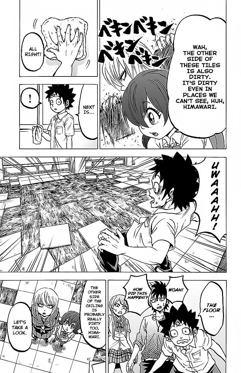 Rokudou no Onna-tachi Chapter 29 - Page 13