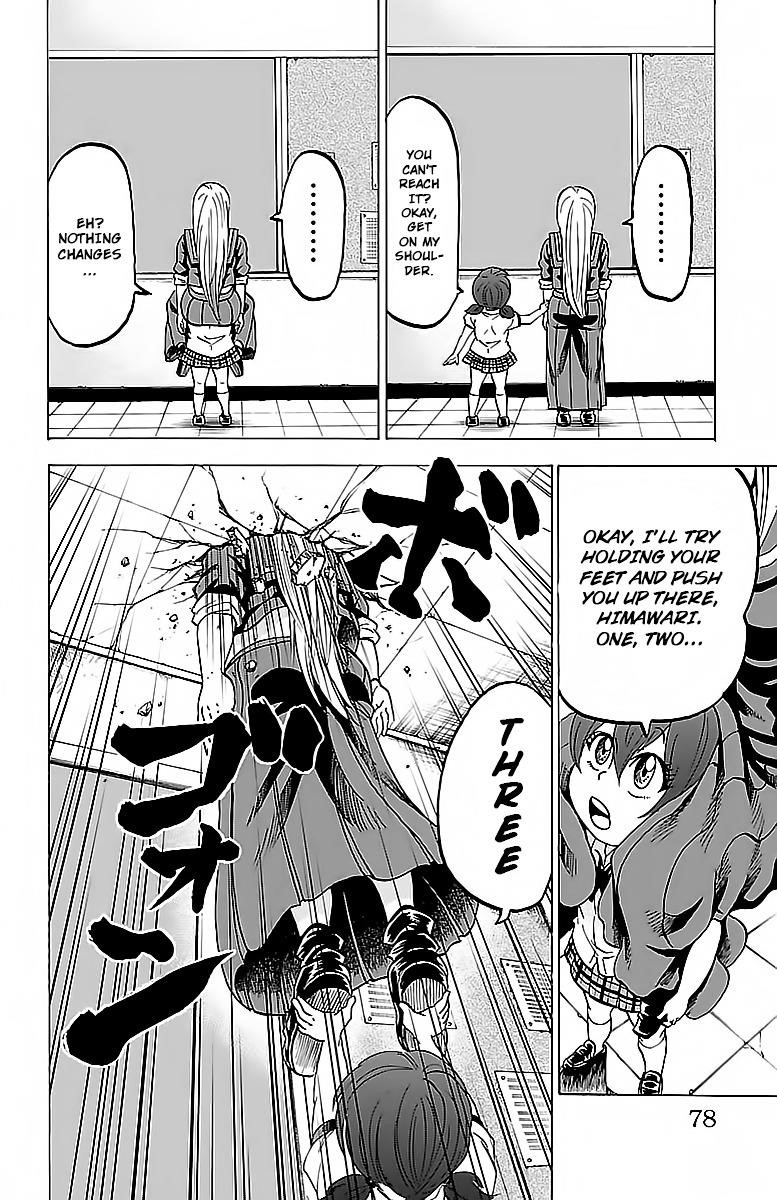 Rokudou no Onna-tachi Chapter 29 - Page 14