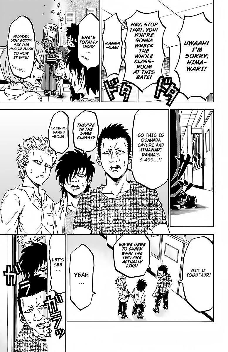 Rokudou no Onna-tachi Chapter 29 - Page 15