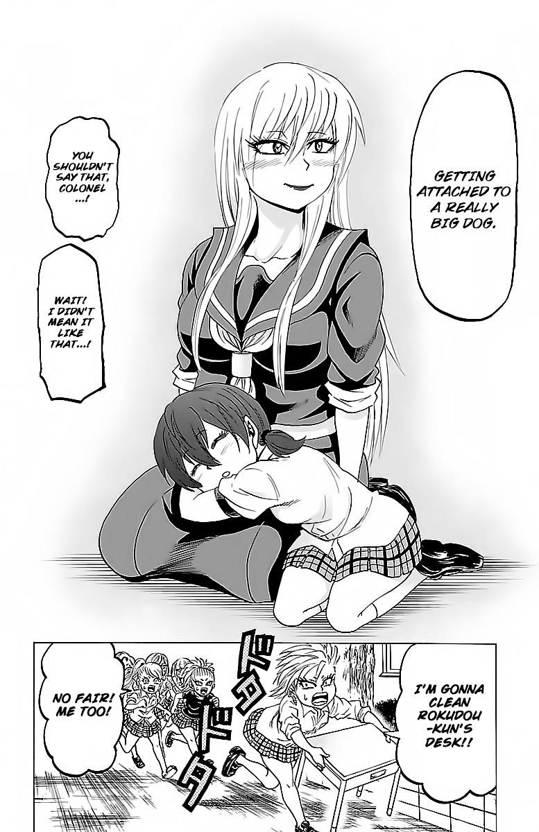 Rokudou no Onna-tachi Chapter 29 - Page 19