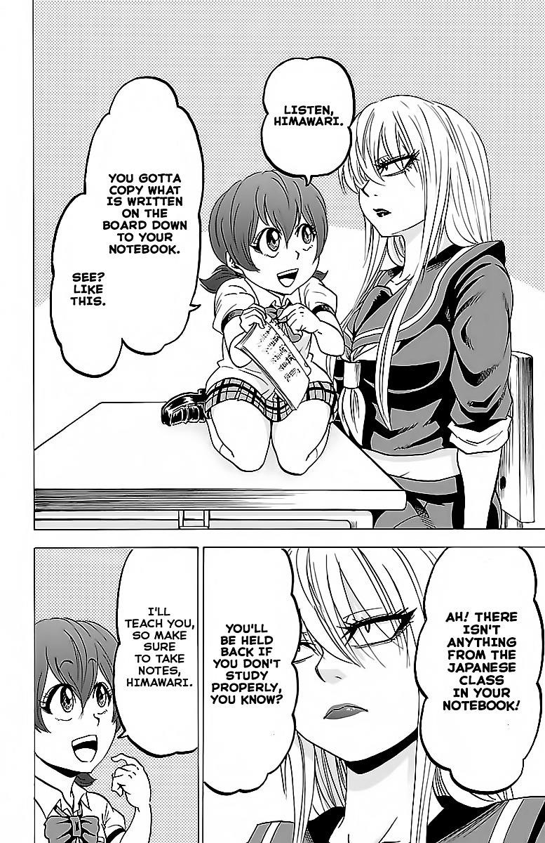 Rokudou no Onna-tachi Chapter 29 - Page 4