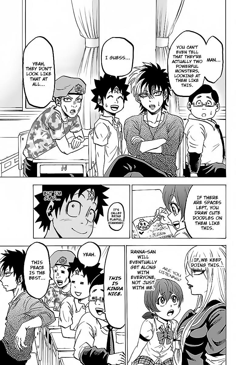 Rokudou no Onna-tachi Chapter 29 - Page 5