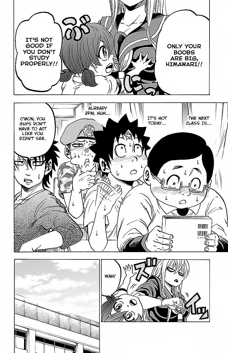 Rokudou no Onna-tachi Chapter 29 - Page 6