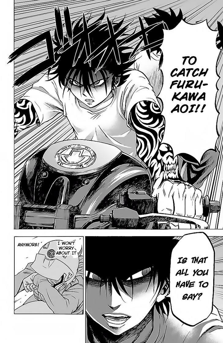 Rokudou no Onna-tachi Chapter 3 - Page 10