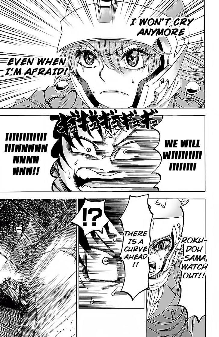 Rokudou no Onna-tachi Chapter 3 - Page 11