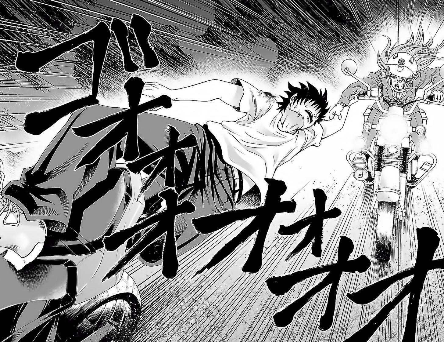 Rokudou no Onna-tachi Chapter 3 - Page 16