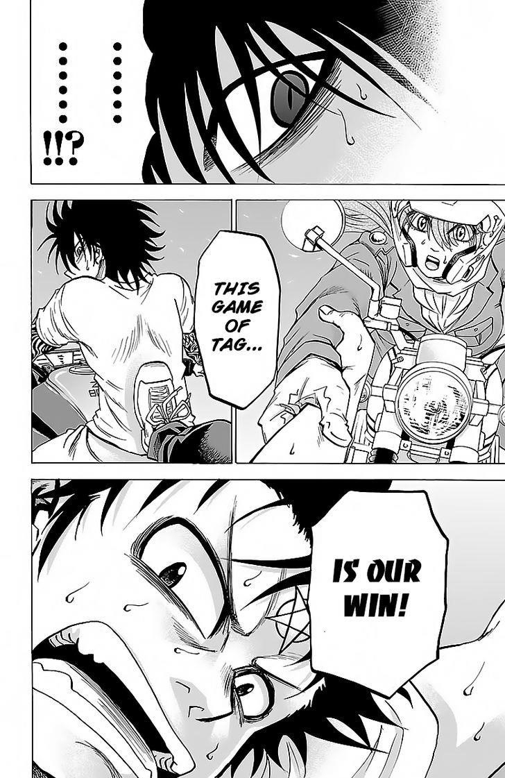 Rokudou no Onna-tachi Chapter 3 - Page 17