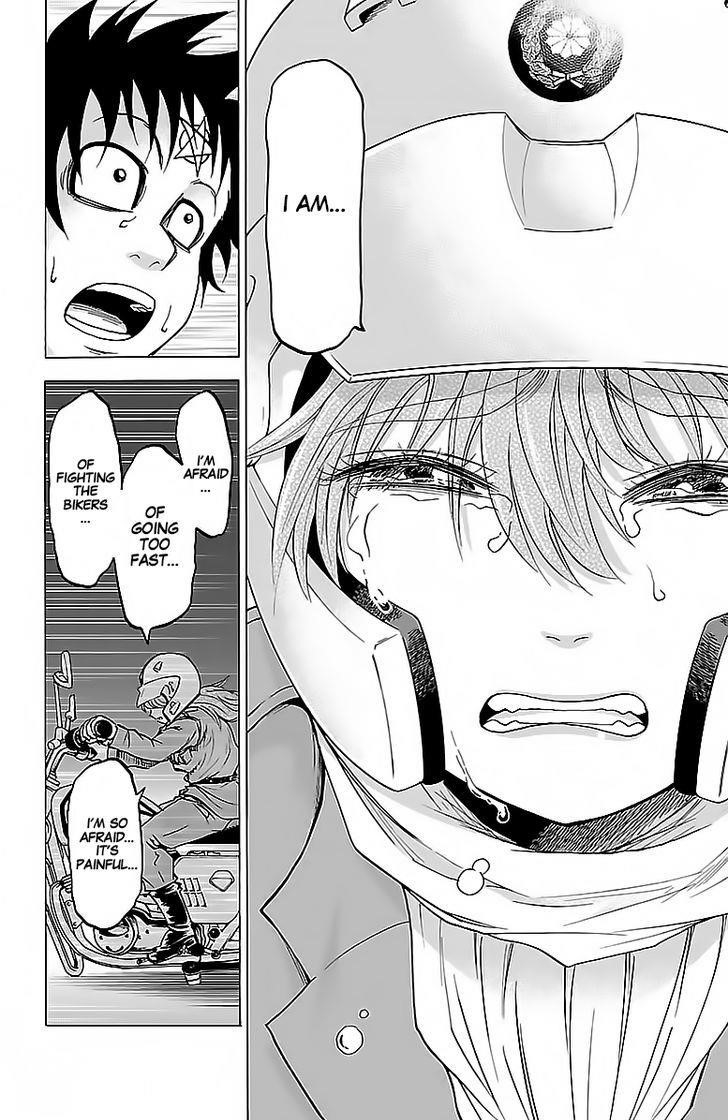 Rokudou no Onna-tachi Chapter 3 - Page 6