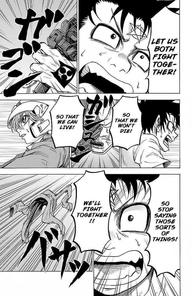 Rokudou no Onna-tachi Chapter 3 - Page 9