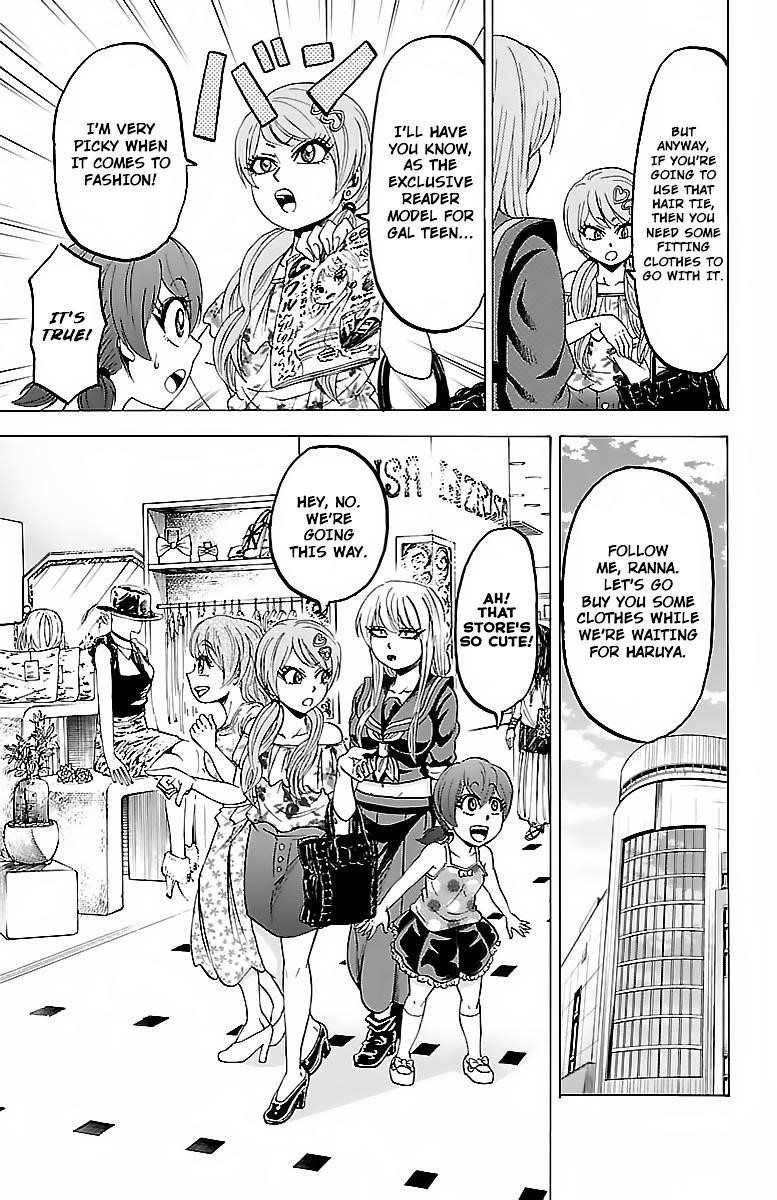 Rokudou no Onna-tachi Chapter 30 - Page 11