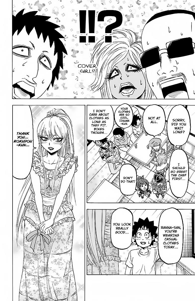 Rokudou no Onna-tachi Chapter 30 - Page 15