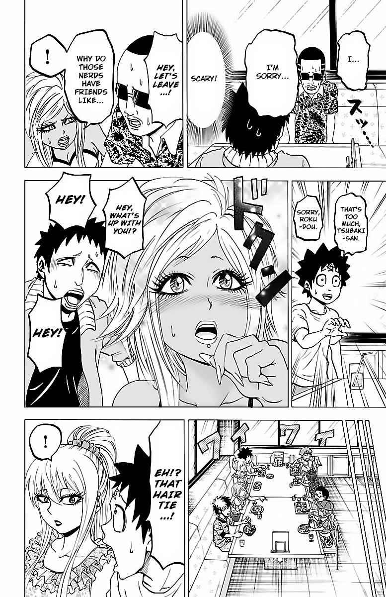 Rokudou no Onna-tachi Chapter 30 - Page 17