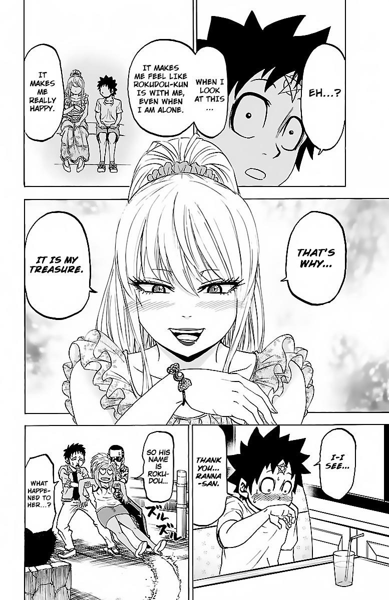 Rokudou no Onna-tachi Chapter 30 - Page 19