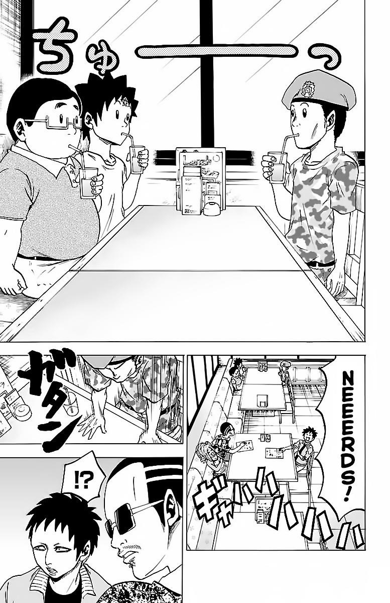 Rokudou no Onna-tachi Chapter 30 - Page 3