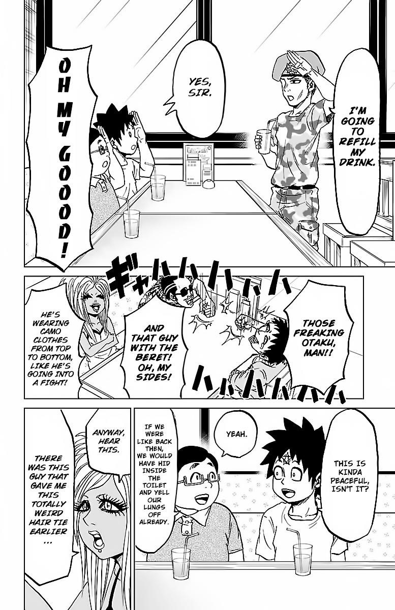 Rokudou no Onna-tachi Chapter 30 - Page 4