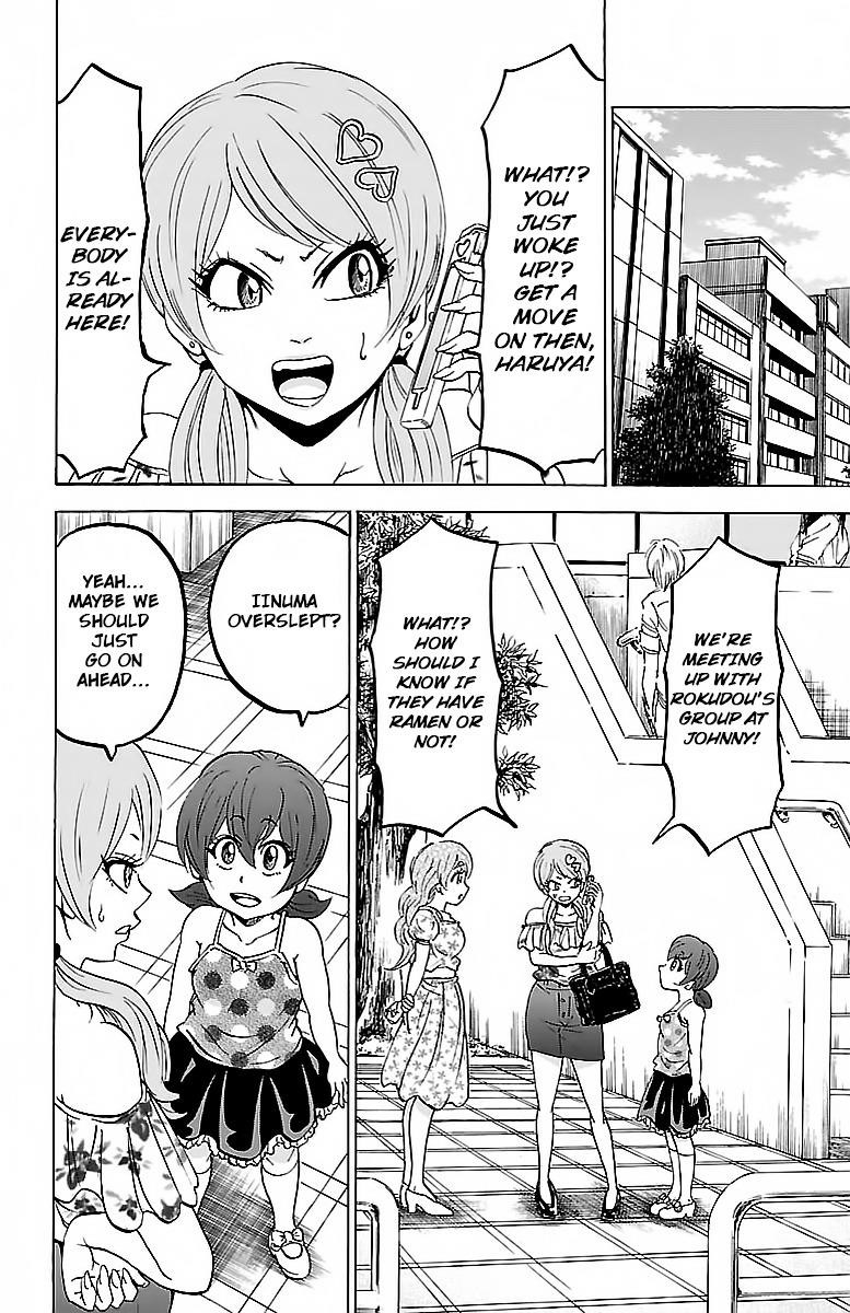 Rokudou no Onna-tachi Chapter 30 - Page 6