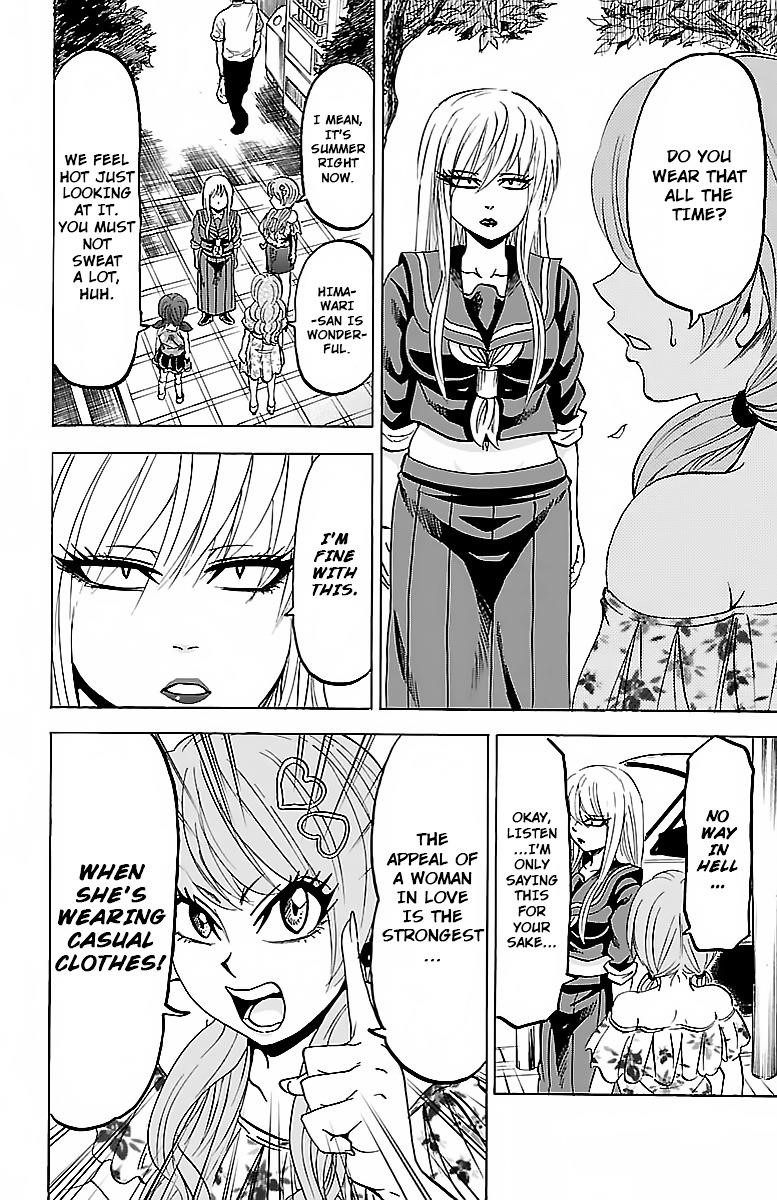 Rokudou no Onna-tachi Chapter 30 - Page 8