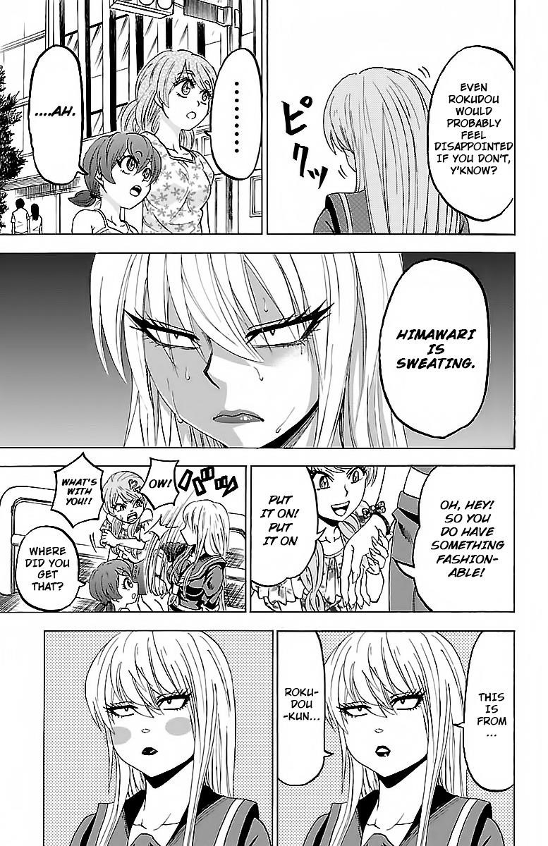 Rokudou no Onna-tachi Chapter 30 - Page 9