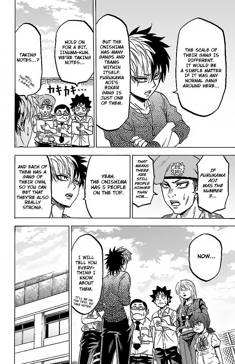 Rokudou no Onna-tachi Chapter 31 - Page 12