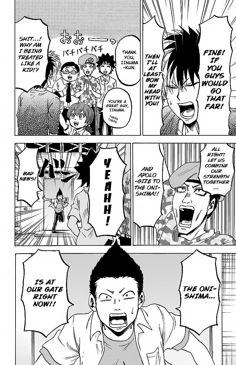 Rokudou no Onna-tachi Chapter 31 - Page 18