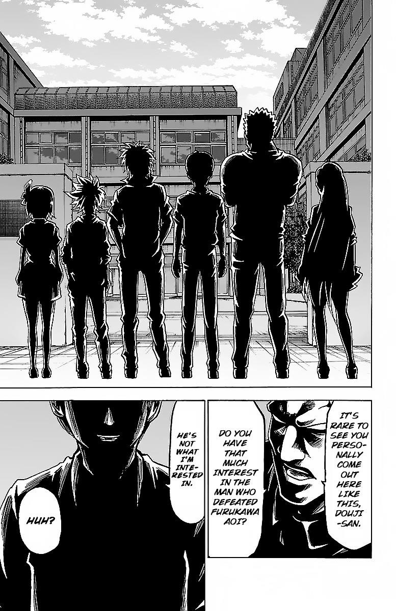 Rokudou no Onna-tachi Chapter 31 - Page 19