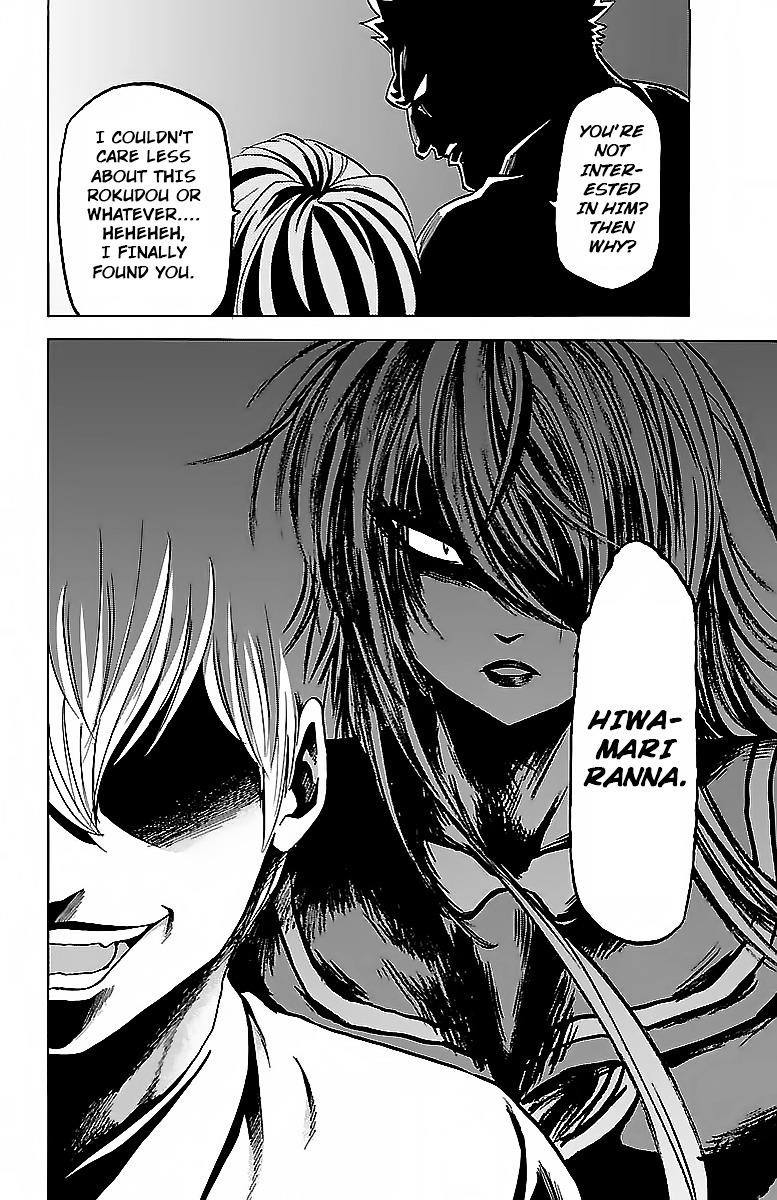 Rokudou no Onna-tachi Chapter 31 - Page 23