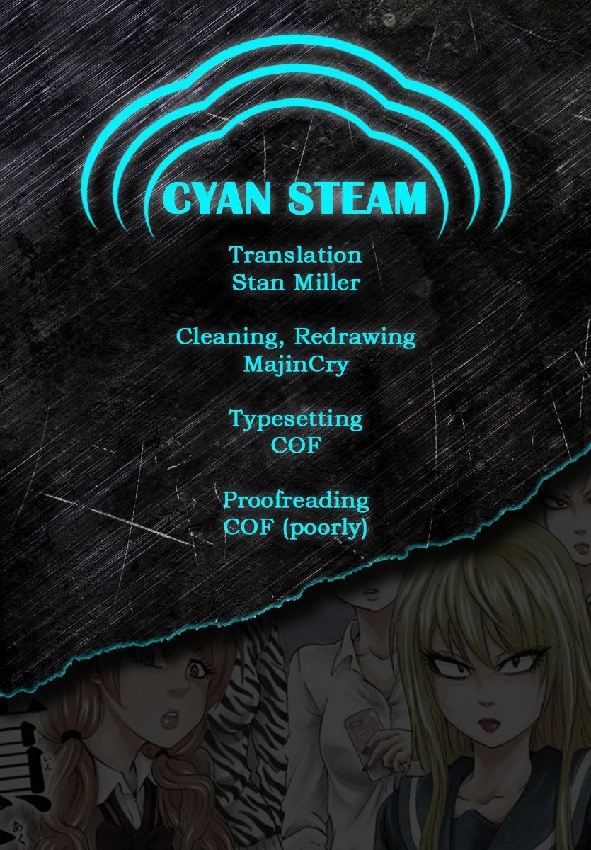 Rokudou no Onna-tachi Chapter 31 - Page 24