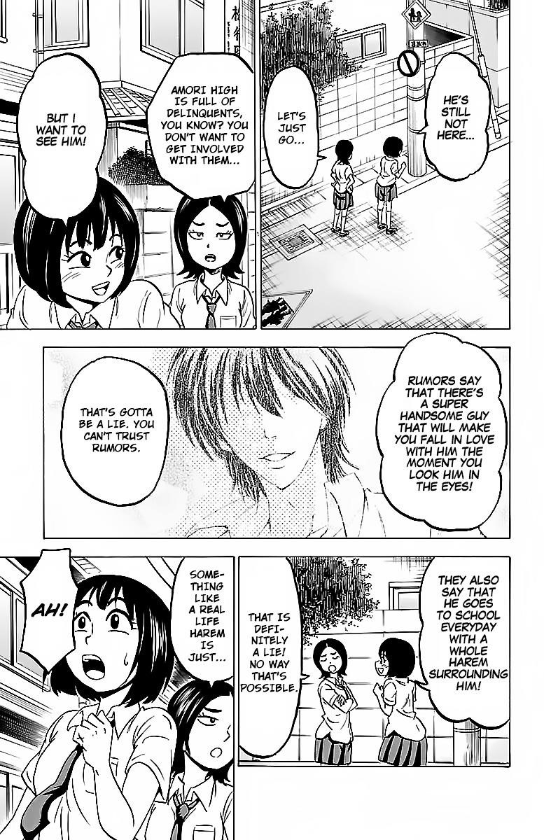 Rokudou no Onna-tachi Chapter 31 - Page 3